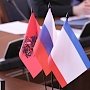 Парламенты Крыма и Москвы подписали Соглашение о развитии сотрудничества в законотворческой деятельности