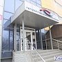 В Торговом центре на Ленина в Керчи проверили работу пожарных рукавов