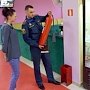 В Керчи в ТЦ «Мега центр» огнеборцы нашли просроченные огнетушители