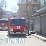 В Керчи вновь прошли учения в торговом центре