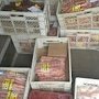 Ветеринарная служба изъяла незаконно транспортируемую продукцию