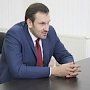 Госкомрегистр продолжает вести подготовительную работу по выполнению комплексных кадастровых работ на территории Крыма