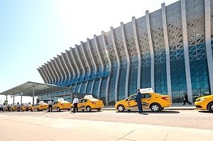 В аэропорту «Симферополь» появится собственная диспетчерская служба такси