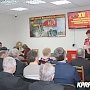 Прошёл XV Пленум Тюменского обкома КПРФ