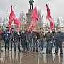 В Самаре прошло возложение цветов в честь Дня рождения В.И. Ленина