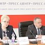 Комитеты Госсовета РК провели предсессионные заседания