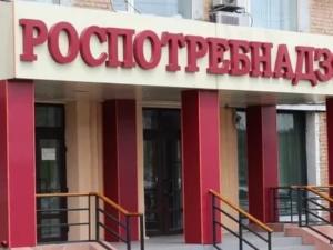 У Роспотребнадзора появились полномочия по контрольным закупкам