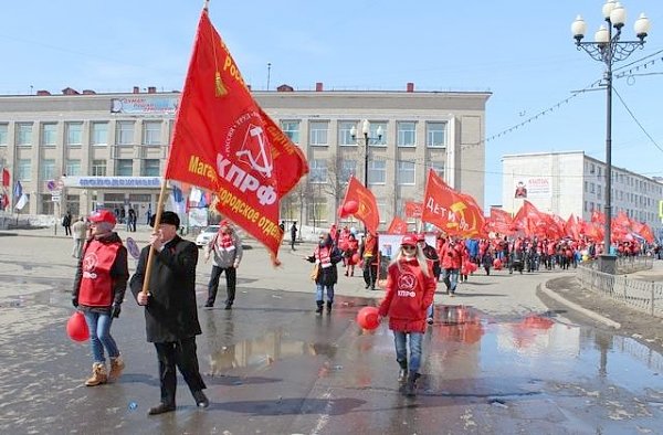 Магадан отпраздновал Первомай