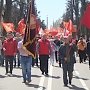 "Социализм вернется!". Первомай в Смоленске