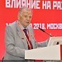 Ж.И. Алферов: Социализм наилучшим способом использует достижения науки для развития человечества