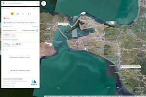 «Яндекс» досрочно «запустил» движение по Крымскому мосту