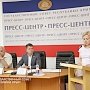 Эффективность выполнения положений республиканского закона о муниципальном жилищном контроле обсудили на заседании профильного парламентского Комитета