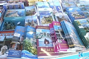 В Ялте пройдёт Второй ежегодный фестиваль «Книжные Аллеи»