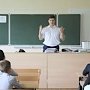 Севастопольские следователи начали проводить акцию «Безопасное лето»