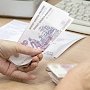 Власти Симферополя выплатят ветеранам и инвалидам пособия для улучшения жилищных условий