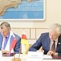 Госсовет Крыма будет сотрудничать с парламентариями Северной Осетии — Алании