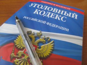 Похитивший трубы с канализационных очистных сооружений Судака мужчина получил 5 лет тюрьмы