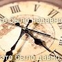 Модест Колеров: необходима альтернатива сценарию дестабилизации в Крыму