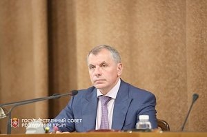 Крымский парламент снизил размеры штрафов за реализацию товаров или оказание услуг в местах, не установленных для этих целей