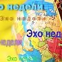 Все бы ничего, тем не менее зачем тарифы повышать?