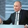 Путин назвал «Алые паруса Артека» наиболее перспективным творческим проектом для детей