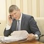 Депутат Госдумы от Крыма пообещал поспособствовать в открытии отделения кардиологии в Армянске