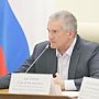 Аксёнов просит Правительство РФ оказать помощь крымским аграриям, пострадавшим от засухи и града