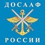 ДОСААФ стал основным субъектом военно-патриотического воспитания