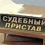 После беседы с судебными приставами мужчина нашёл работу и начал выплачивать алименты