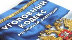 Крымчанин избил человека по ошибке и применил насилие к полицейскому