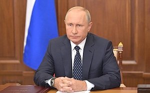 Полный текст видеообращения Владимира Путина по изменениям в пенсионной системе