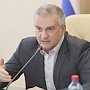 Врачи Крыма проведут подомовой обход в Перекопе