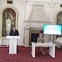 Президентская библиотека в Ялте рассказывает о своих уникальных книгах