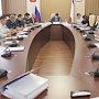 В Крыму прошло заседание Комиссии по предупреждению и ликвидации чрезвычайных ситуаций и обеспечению пожарной безопасности