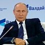 Владимир Путин о трагедии в Керчи: мы создаем мало контента для молодежи