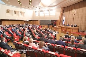 Какие законодательные изменения одобрили крымские парламентарии?