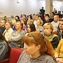 Минфин Крыма провел образовательно-просветительский семинар по финансовой грамотности для работников учреждений культуры