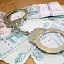 За мошенничество на 6 лет лишился свободы председатель нескольких дачных товариществ