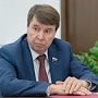 Сергей Цеков пригласил турецких парламентариев посетить Крым и увидеть жизнь крымских татар своими глазами