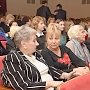 150-летие Евпаторийской городской больницы отпраздновали концертом и награждением