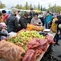 Расширенная сельскохозяйственная ярмарка пройдёт 17 ноября в столице Крыма