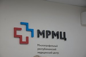 В ялтинском медцентре оказываются уникальные услуги, — Челпанов