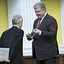 «Слегка» поторопился. Порошенко наградил Джемилева орденом за «освобождение Крыма»