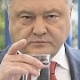 Порошенко с разгромным счётом проигрывает комику Зеленскому