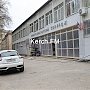 Власти Крыма выделят средства запасного фонда на ремонт политеха в Керчи