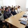 Керченские полицейские сообщили работникам почты про мошенников