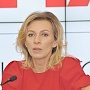 Захарова сказала, зачем Украина устроила провокацию в Керченском проливе