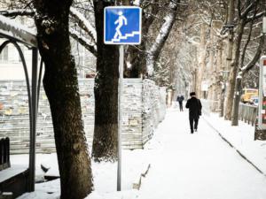 Водителям и пешеходам из-за ухудшения погоды требуется быть предельно внимательными, — ГИБДД