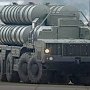 Четвёртый дивизион ЗРК С-400 «Триумф» заступил на охрану российских воздушных границ в Крыму