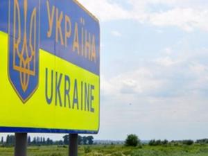 Украина запретила въезд российским мужчинам в возрасте от 16 до 60 лет